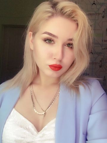 Эльза